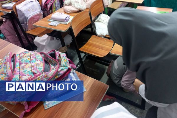 مانور زلزله در کلاس درس