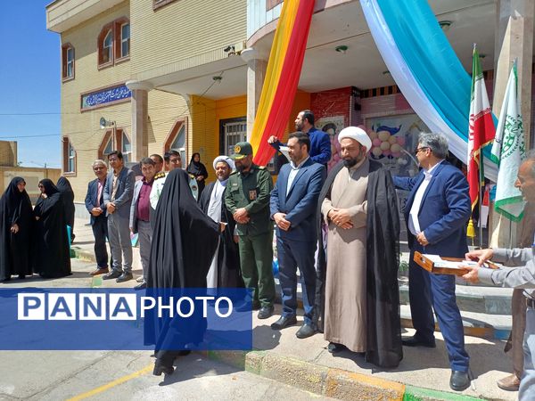 نواختن زنگ سپاس معلم در دبستان دخترانه شاهد نرگس