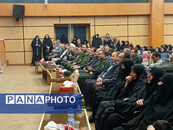 همایش «معراج عشق»