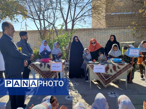 شور و هیجان در حیاط مدرسه