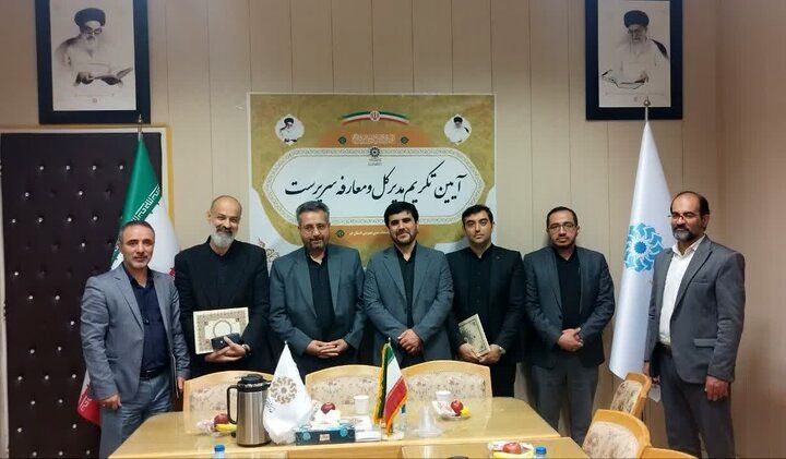 انتصاب سرپرست جدید اداره کل کتابخانه‌های عمومی استان قم