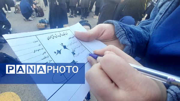 رأی‌گیری انجمن ورزشی در دبیرستان حضرت معصومه(س) ناحیه ۴ کرج 