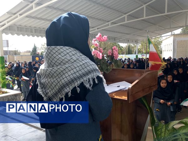 زنگ ایثار در دبستان فرهنگ مرحوم فرازمند نواخته شد