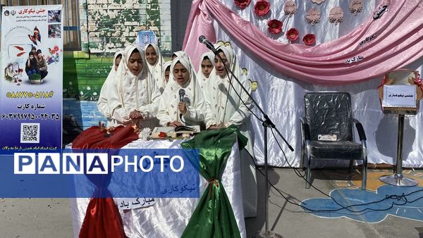 نواختن زنگ جشن نیکوکاری در دبستان زینب قهرمانی مه ولات