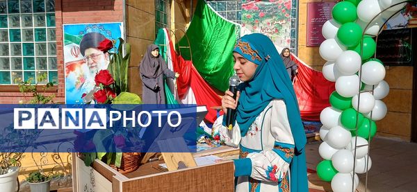 نواختن زنگ جشن جوانه‌ها در دبیرستان تیمسار فلاحی‌ناحیه یک کرج