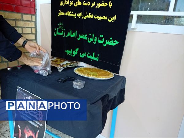 تجدید پیمان انقلاب و اهل بیت (ع) در دبستان شهید پسندیده فدافن