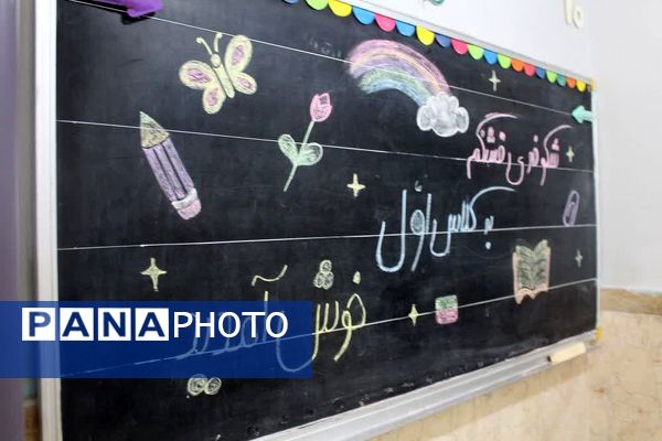 جشن شکوفه‌های دانش در شهرستان کردکوی