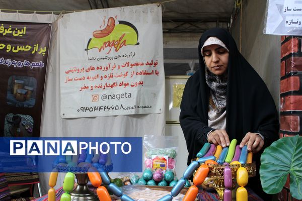 جشنواره انارستان در رباطکریم، ترکیب طعم، فرهنگ و شادی ایرانی