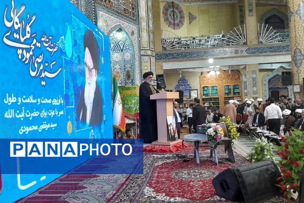 آیین تکریم و معارفه امام جمعه ورامین