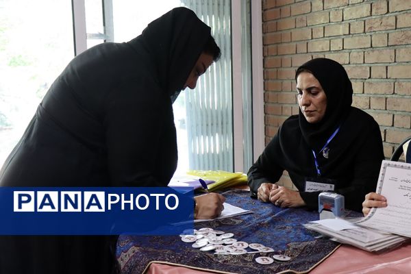 هفتمین همایش ملی آموزش تاریخ در مدارس در شهرستان پاکدشت