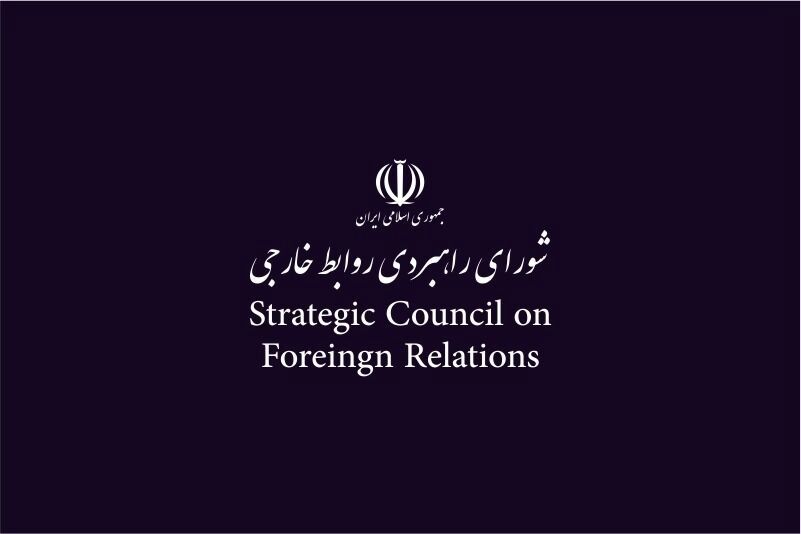 بدون تردید، مسیر سیاست خارجی ایران همچنان با قوت ادامه خواهد یافت