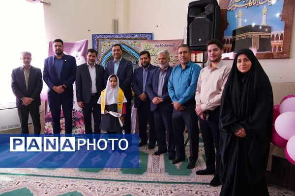 گزارش تصویری زنگ عاطفه‌ها اصفهان