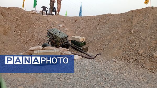 کنگره ای از جنس عشق به وطن