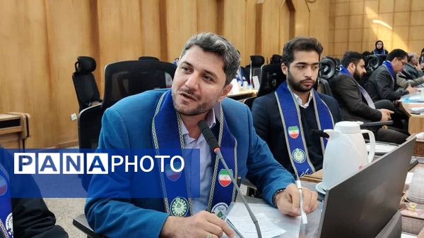 نشست هم‌اندیشی مسئولان سازمان دانش‌آموزی استان فارس روز دوم