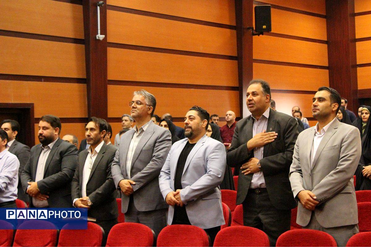 برگزاری جلسه فصلی مدیران در بهارستان دو