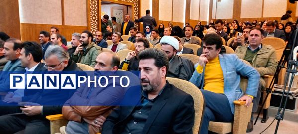 نشست وزیر آموزش و پرورش با مدیران مدارس استان