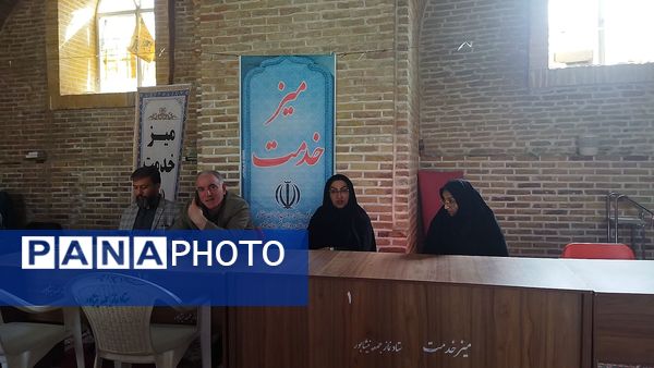 میز خدمت اداره آموزش و پرورش نیشابور در هفته دوم آبان ماه