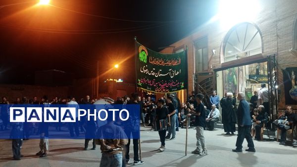 عزایِ سالار شهیدان در بروجن