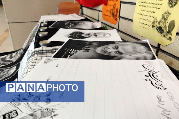 مراسم گرامیداشت سردار سلیمانی در مدرسه خوارزمی