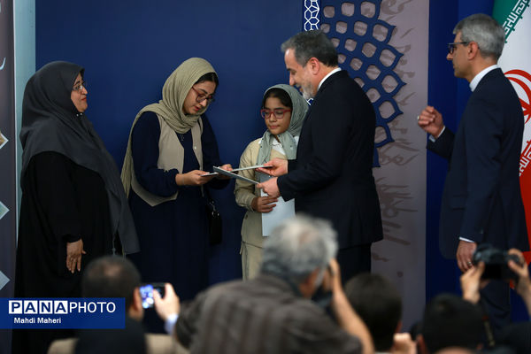 نشست خبری سخنگوی وزارت امور خارجه
