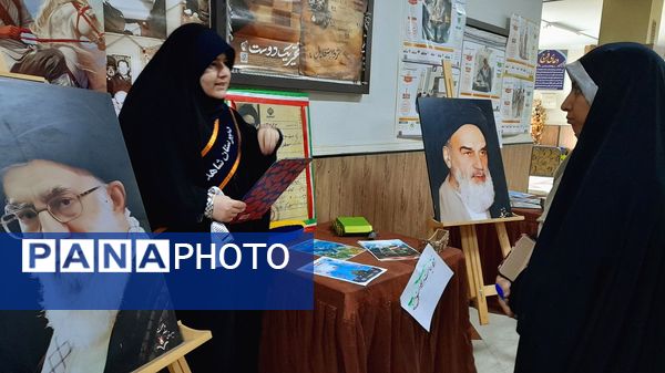 زنگ انقلاب در دبیرستان شاهد عصمت ناحیه ۳ کرج 