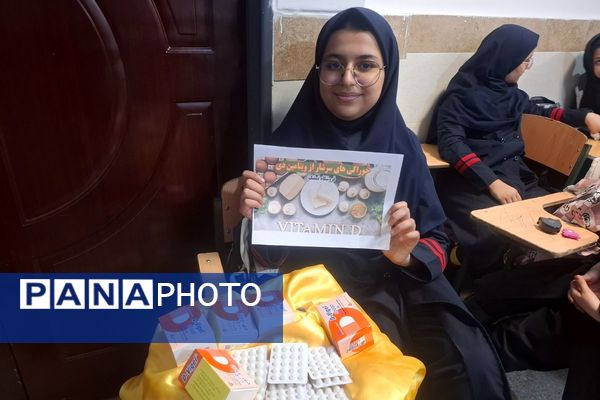 طرح توزیع مکمل‌های آهن و ویتامین D میان دانش‌آموزان متوسطه در مدارس ملارد