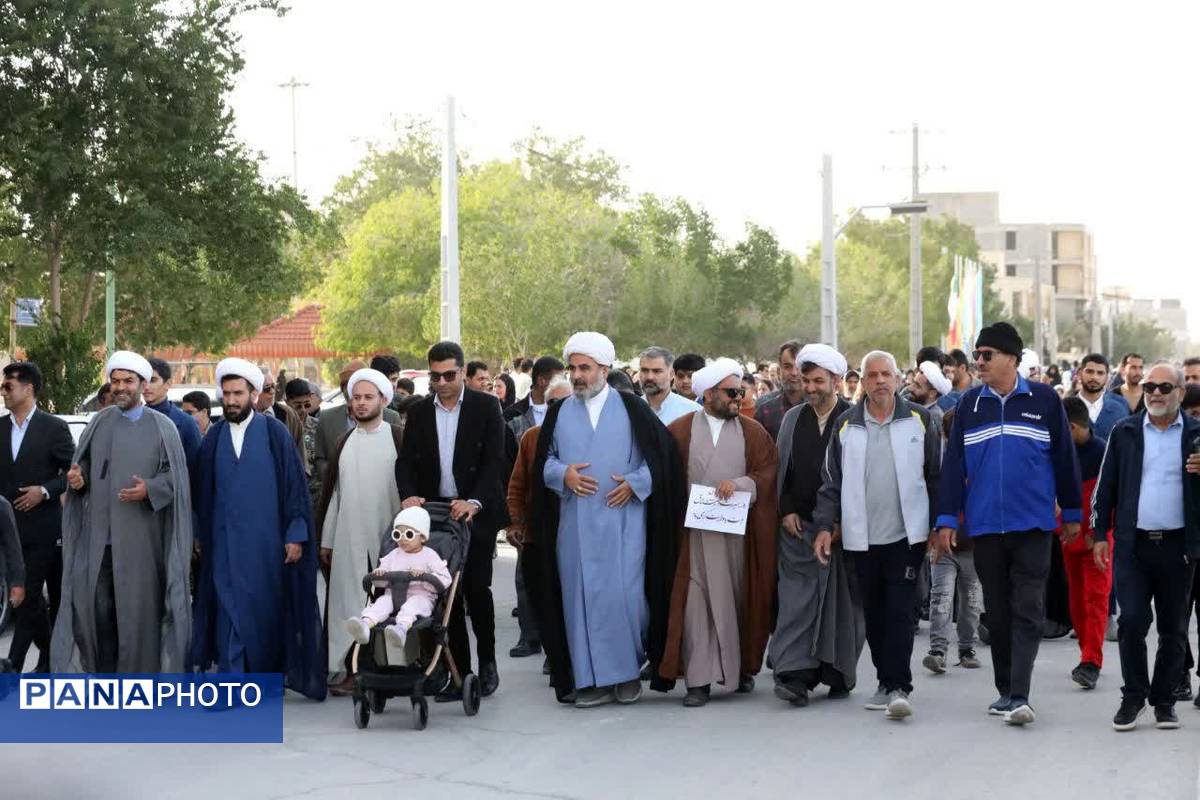 همایش پیاده‌‌‌‌روی خانوادگی در پارسیان