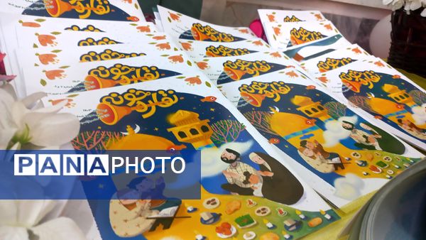 مراسم روز کتاب و کتابخوانی و افتتاح کتابخانه در دبستان شاهد تحقیقی ناحیه ۶