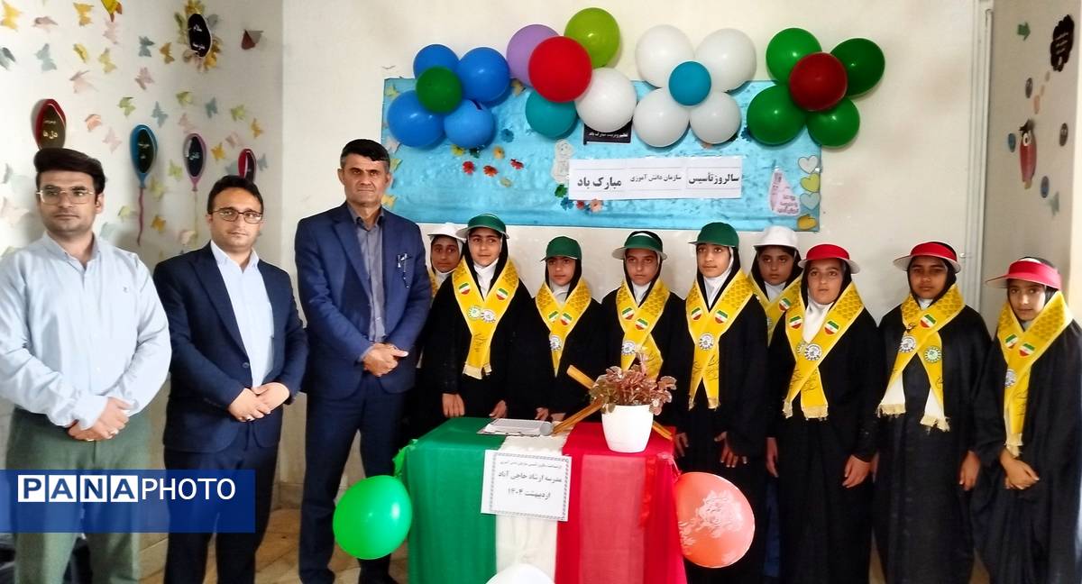 جشنی بهمناسبت سالروز تاسیس سازمان دانشآموزی در لردگان