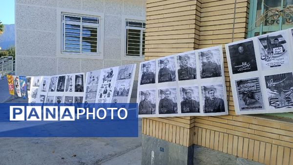 دانش آموزان شهرستان رامیان به سوگ حضرت زهرا نشستند