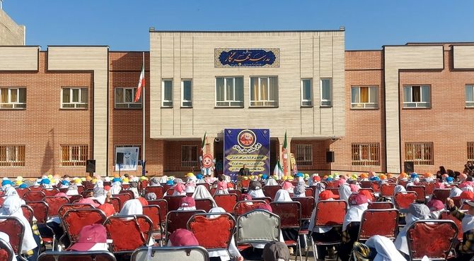 آیین افتتاحیه پویش سلامت دهان و دندان و اجرای طرح وارنیش فلوراید در کهریزک