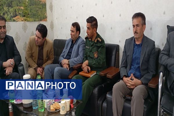 جلسه هماهنگی روز شهر بار