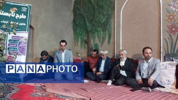 برگزاری مراسم تجلیل از مربیان کانون فرهنگی تربیتی سلمان شهرستان خلیل‌آباد 