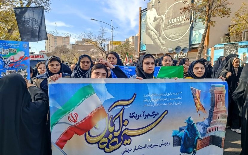 حماسه باشکوه یوم ا... ۱۳ آبان در استان اردبیل 