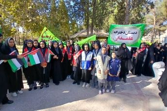 روایت پانا تفت از حضور نسلی که ایستادگی را از شهدا آموخت