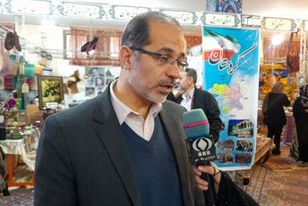 برگزاری جشنواره «ایرانِ جان» در مدارس قم