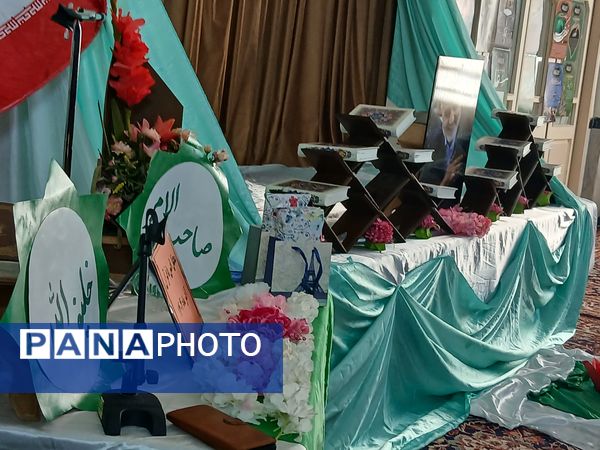 محفل انس با قرآن در شهرستان کاشمر