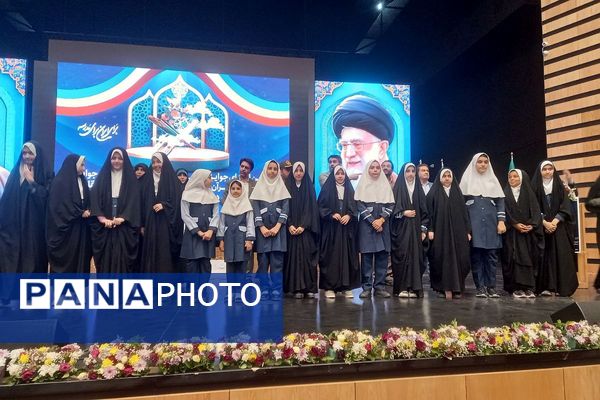 آیین اهدای جوایز جشنواره مسابقات فرهنگی هنری فردا و آیین اهدای جوایز مسابقات قرآن، عترت و نماز و دهمین دوره مسابقات فرهنگیان در ایوان ری