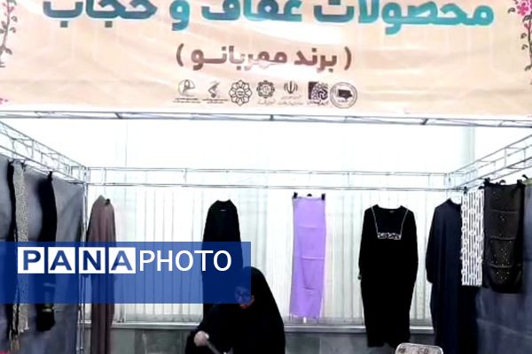 جشنواره تن پوش نور در باقرشهر 