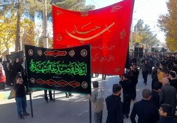 تجمع با شکوه عزاداران شهر صغاد، در سالروز شهادت حضرت فاطمه زهرا(س).