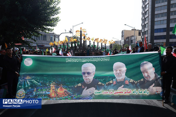 تشییع شهدای اقتدار در تهران