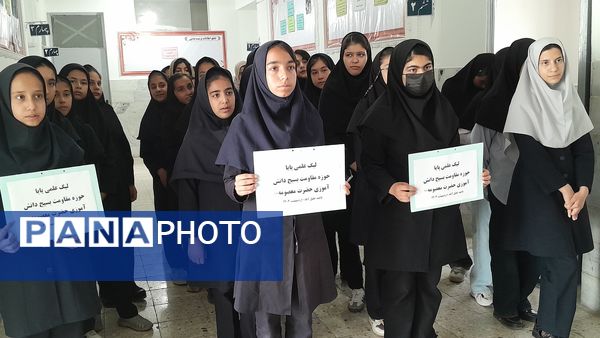تجلیل از برگزیدگان لیگ علمی پایا در شهرستان خلیل‌آباد