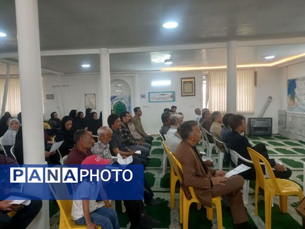 جلسه انجمن اولیا دبیرستان نمونه آیت‌الله خامنه‌ای 