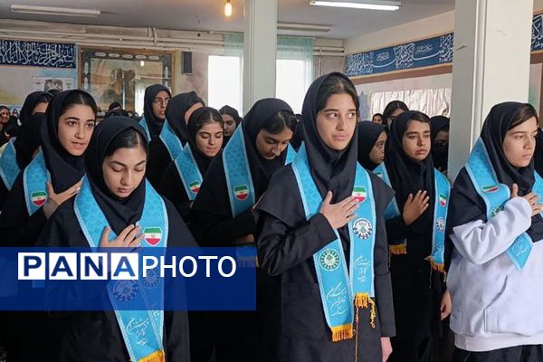 همایش «وطن یار در هنرستان بلیغ فیروزکوه