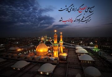 همدلی مسئولان خرامه برای محرم؛ آغاز برنامه‌ریزی در مسجد جامع

