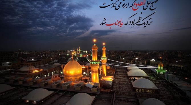 همدلی مسئولان خرامه برای محرم؛ آغاز برنامه‌ریزی در مسجد جامع

