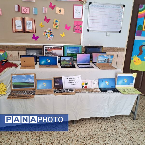 نمایشگاه دست‌سازه دانش‌آموزی