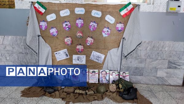 آغاز سال تحصیلی جدید در دبیرستان نمونه دولتی مهرورزان خواف