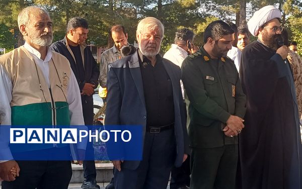 همایش پیاده‌روی خانوادگی به پاسداشت ایام الله دهه مبارک کرامت