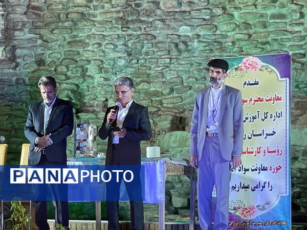 برگزاری آیین تجلیل از آموزش دهندگان تلاشگر نهضت سوادآموزی تربت حیدریه